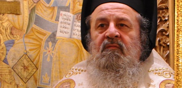 Εκοιμήθη ο Μητροπολίτης Δράμας Παύλος